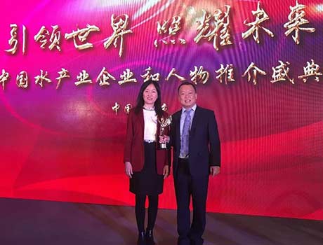 Heavy: Lanzhang Company ganó dos "premios Kunpeng" en dos premios de peso pesado de la industria acuática china