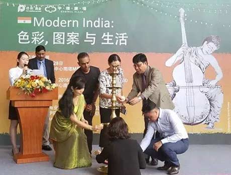 联鲲公司受邀参加印度驻广州总领事馆举办的2016现代艺术展
