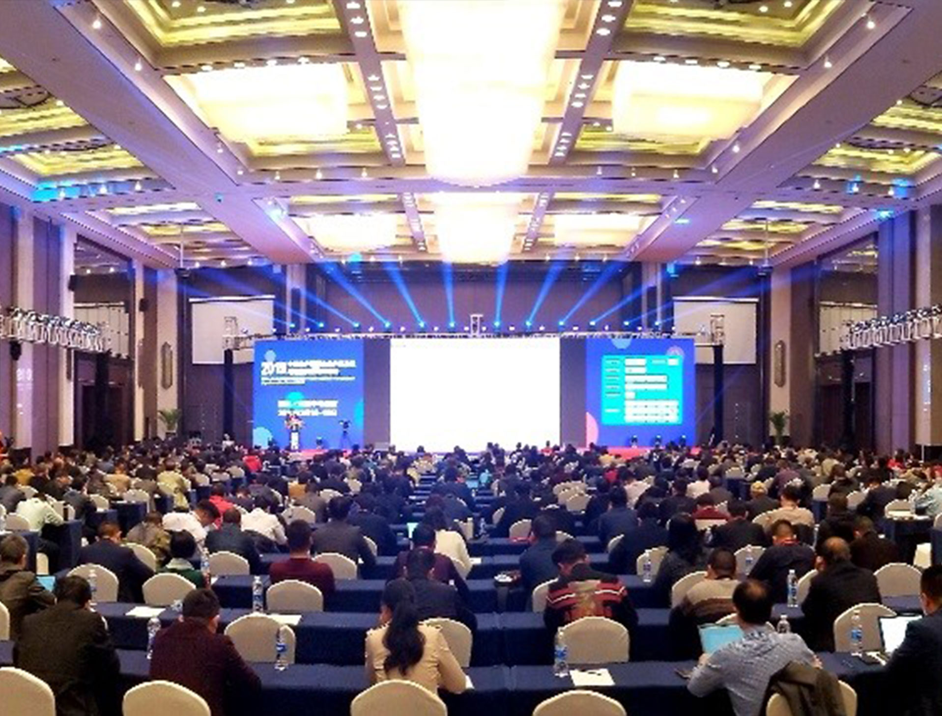 Peso pesado: 2019 'China Aquatic Feed Enterprise Product Upgrade and Operation Transformation Summit Forum se llevó a cabo con éxito