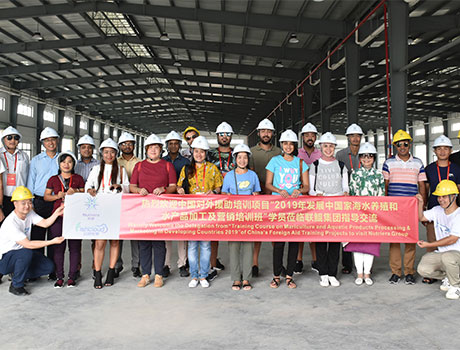 The largest aquatic premix plant in Asia attracted aquaculture experts from 6 countries of 2 continents to visit and study
