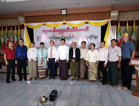 Myanmar aquaculture development will bloom