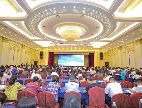 ​International Forum on Aquaculture for "Silk Road Countries” was held in Qingdao, China