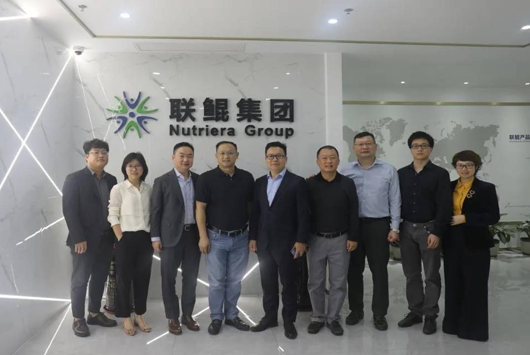 Senior Executives of Louis Dreyfus Company Visited Nutriera Group