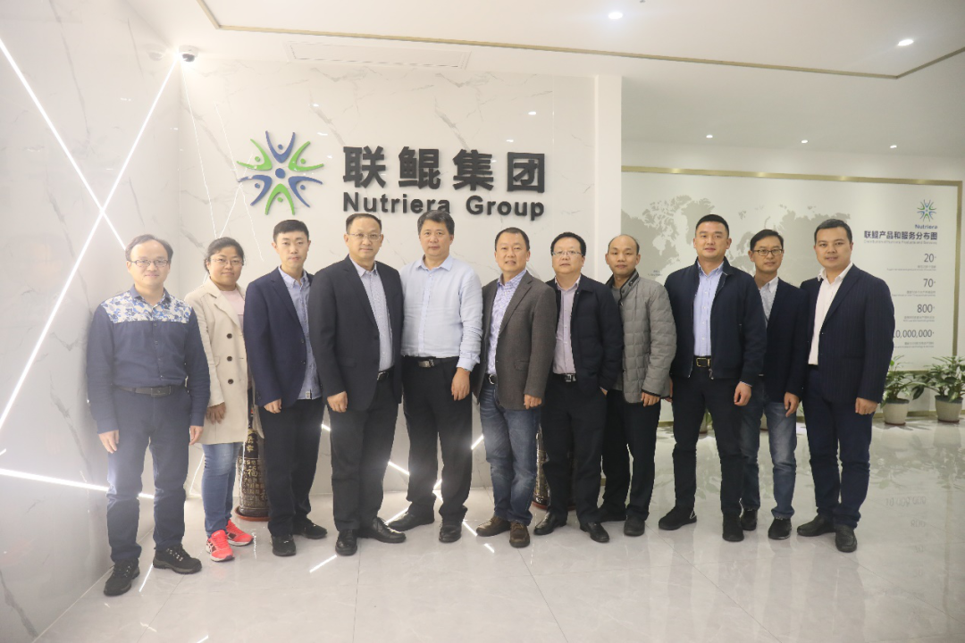 El investigador Weng Changjiang, científico jefe de inmunidad básica del Instituto de Investigación Veterinaria de Harbin, Academia China de Ciencias Agrícolas, visitó el Grupo Nutriera