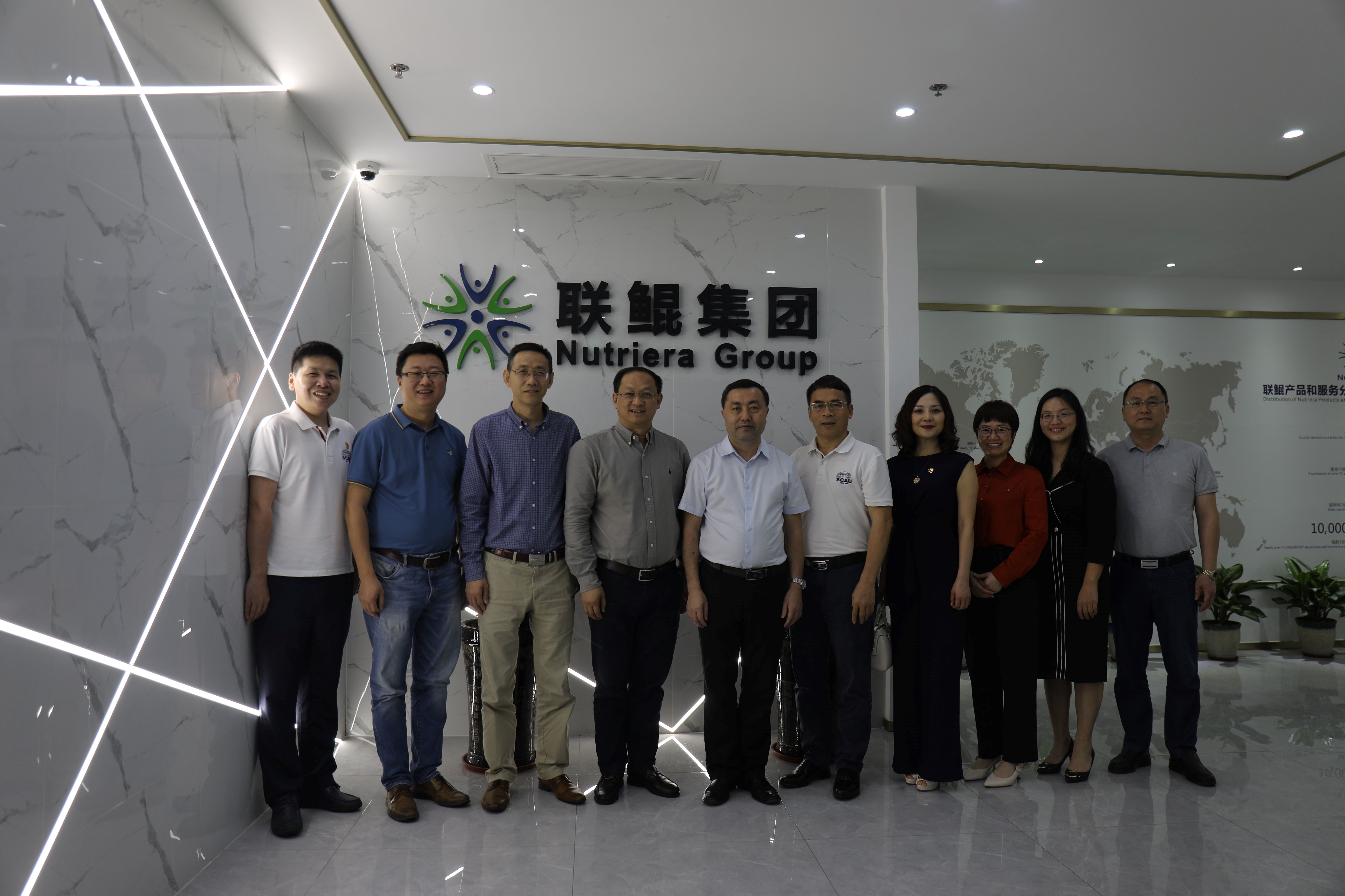 Delegation of South China Agricultural University visited Nutriera Group
