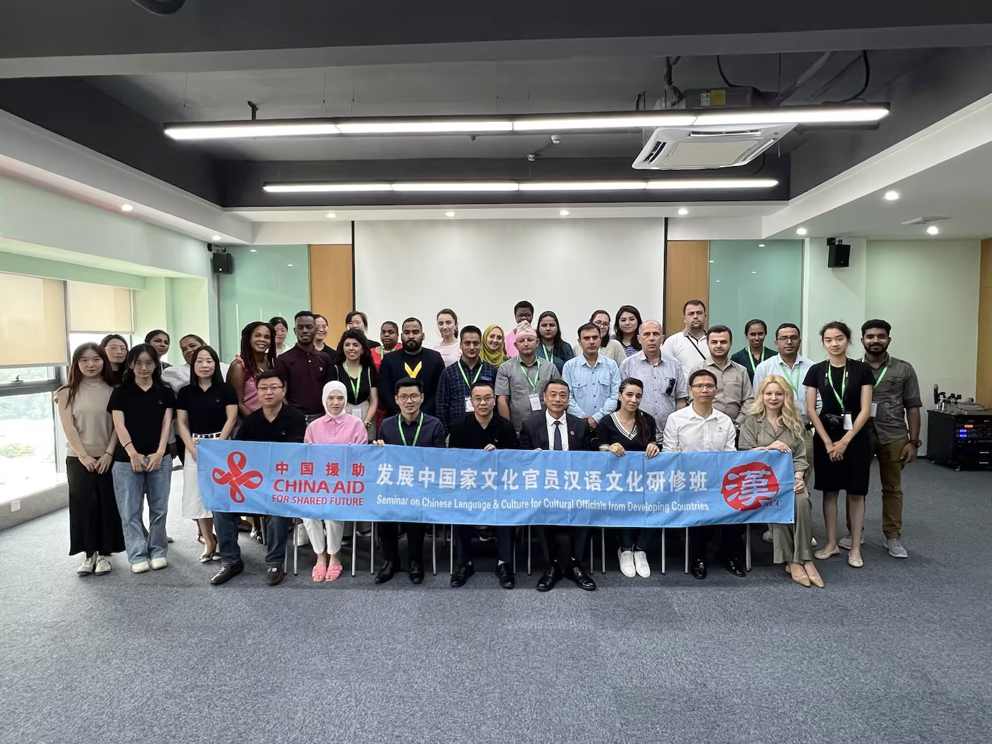 The Expert Delegation of Seminar on Chinese Language & Culture for Cultural Officials from Developing Countries visited Nutriera Group