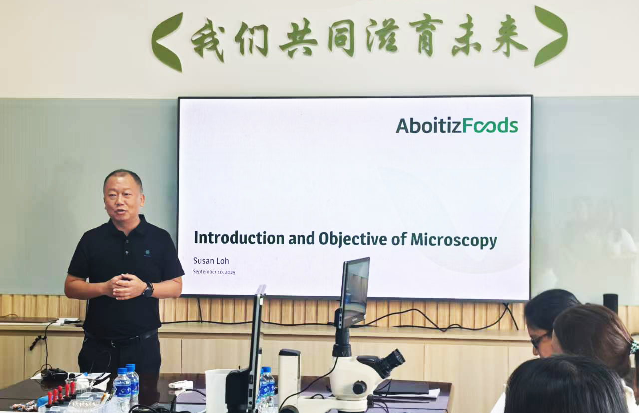 联鲲专家为跨国集团提供定制镜检技术培训